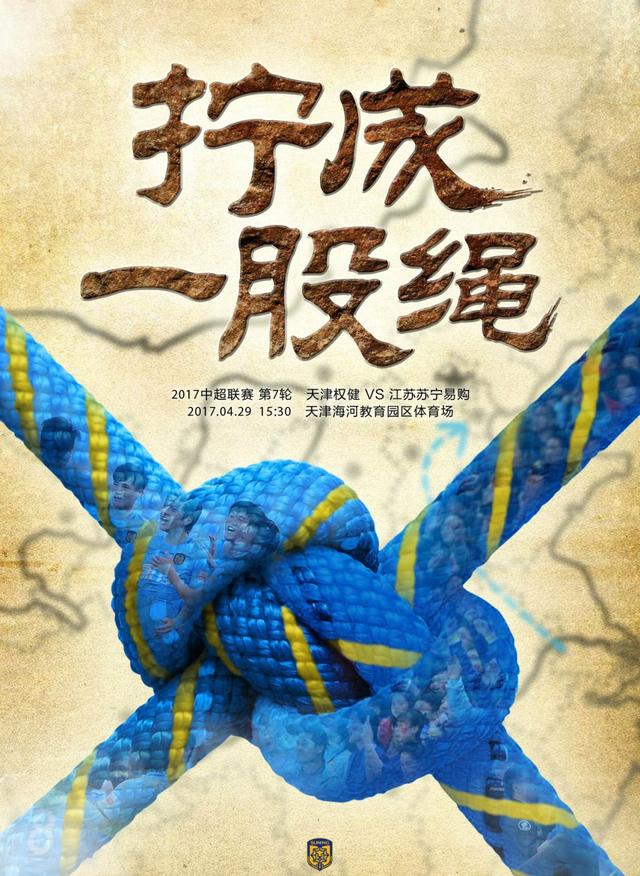 说着，他又故意说：对了，咱们好歹也是一起长大的，不瞒你说，我最近正好要招一个助理，要不你过来跟郑翔一起帮我？。